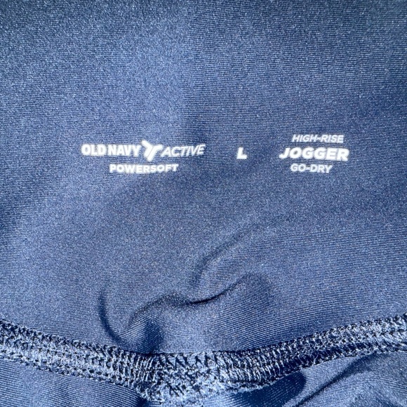 Old Navy Powersoft joggers in navy blue with pockets L - Picture 5 of 5
